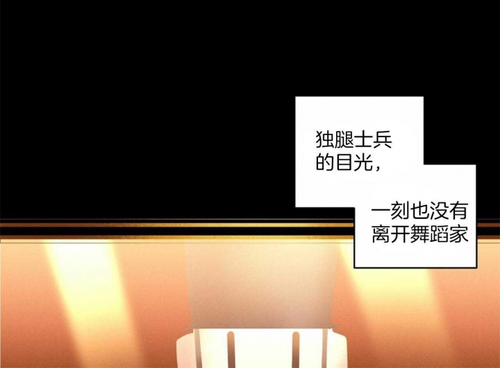 第110话16