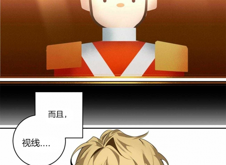 第110话17