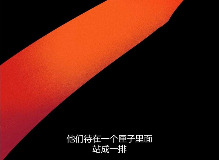 第110话2