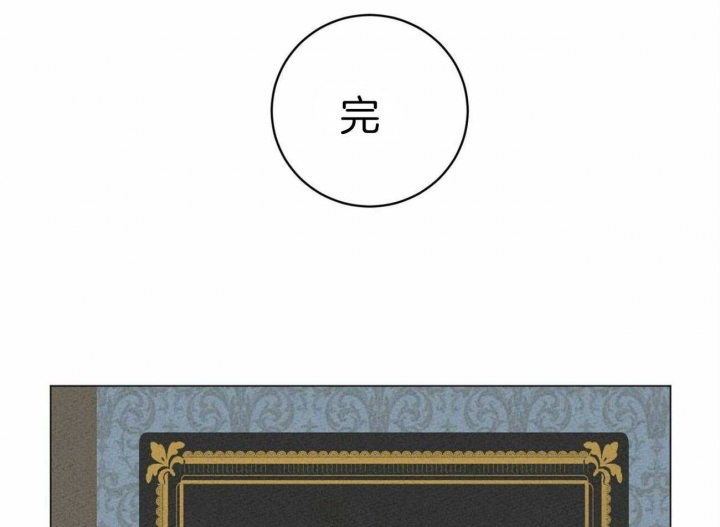 第110话21