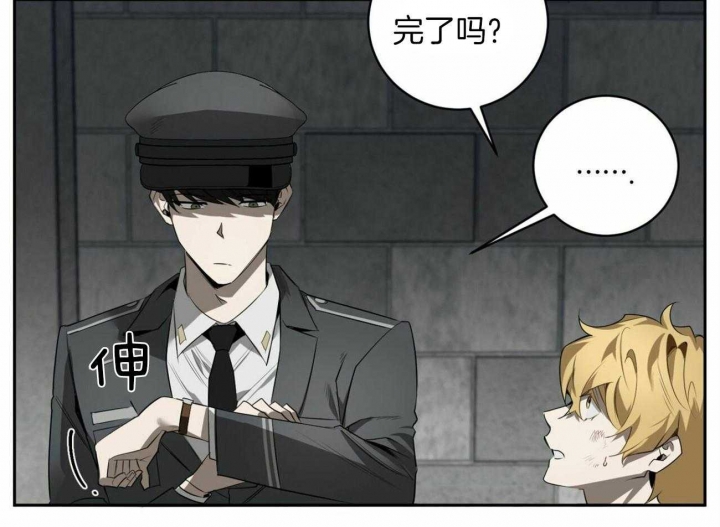 第110话26