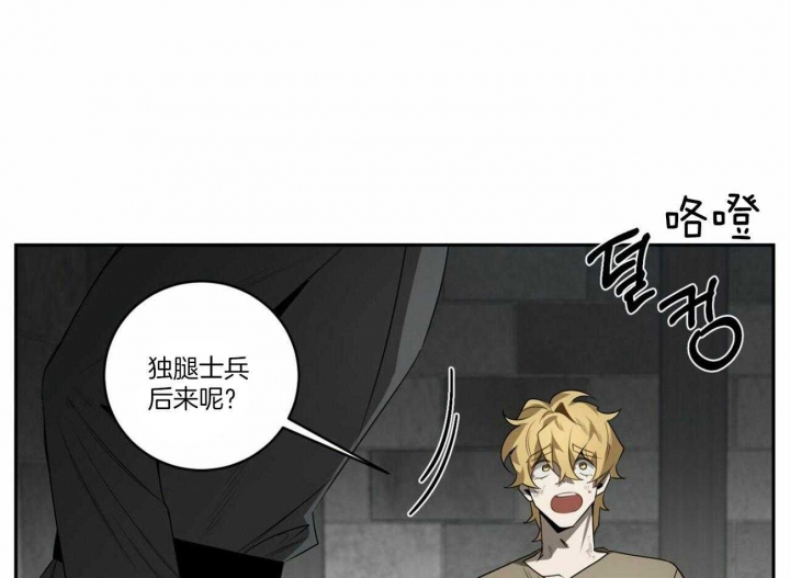 第110话27
