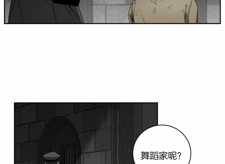 第110话28
