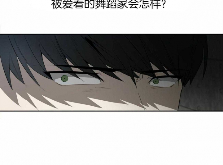 第110话33