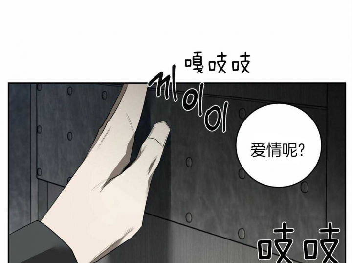 第110话34