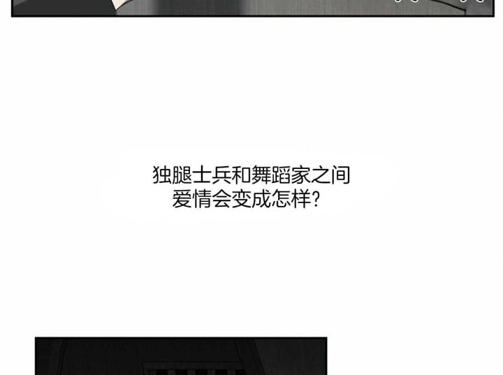 第110话35