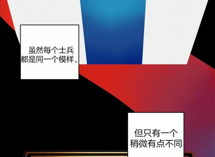 第110话4