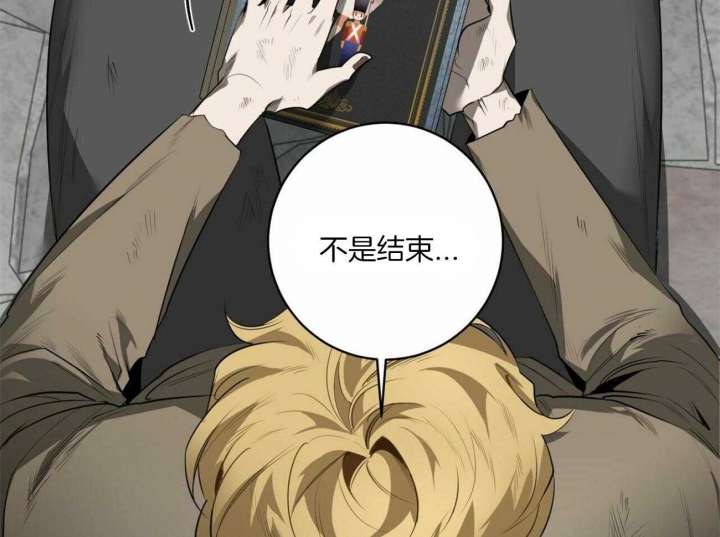 第110话42