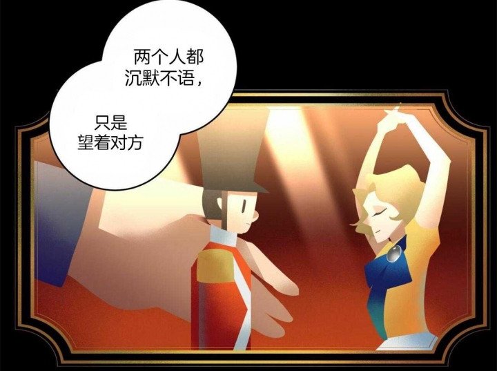 第110话46