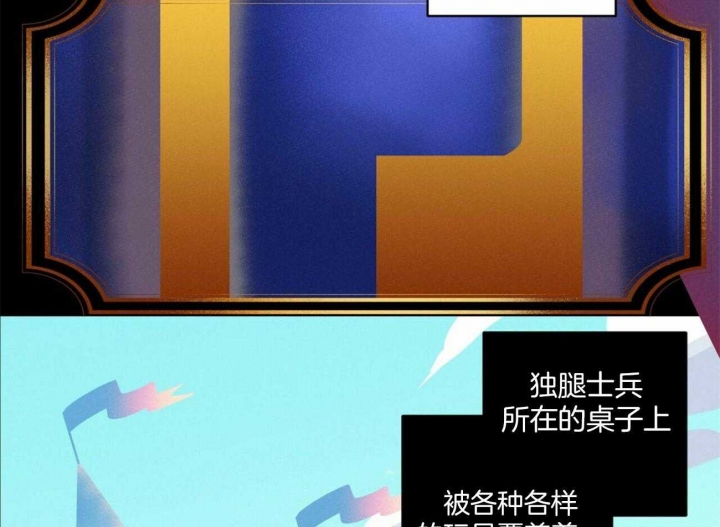 第110话5