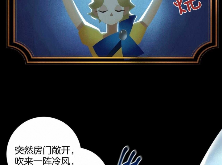第110话51