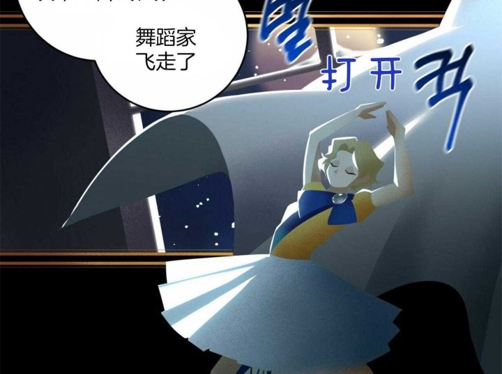 第110话52