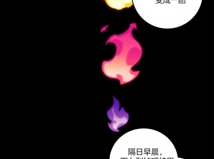 第110话55