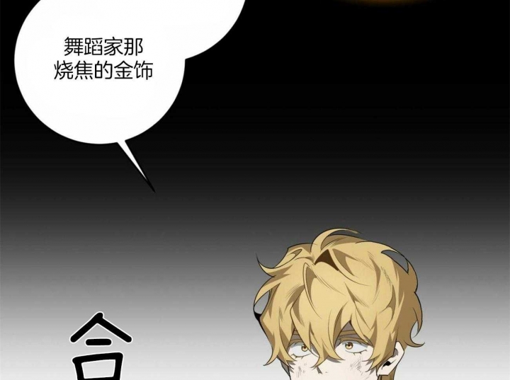 第110话57