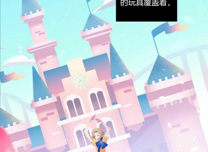 第110话6