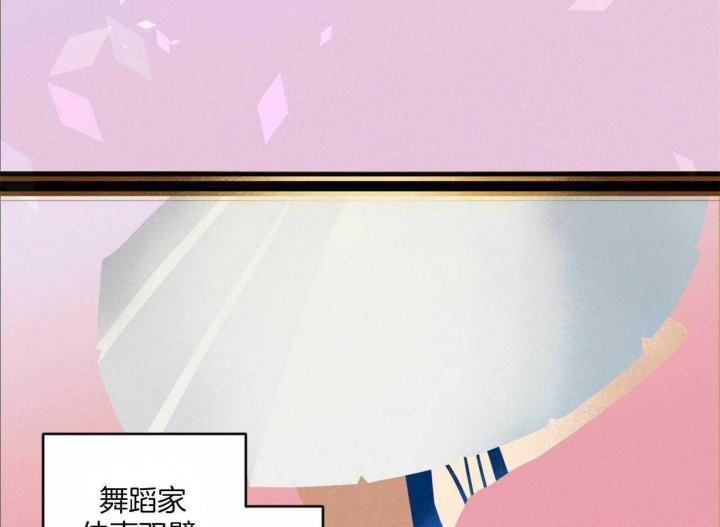 第110话8