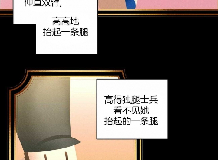 第110话9