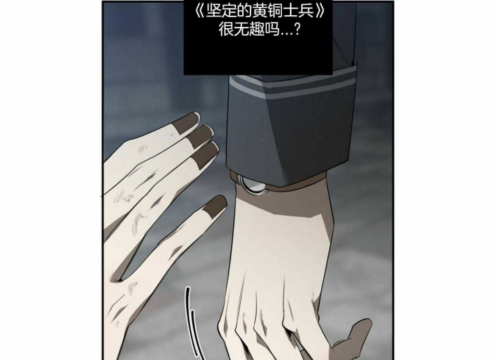 第111话10