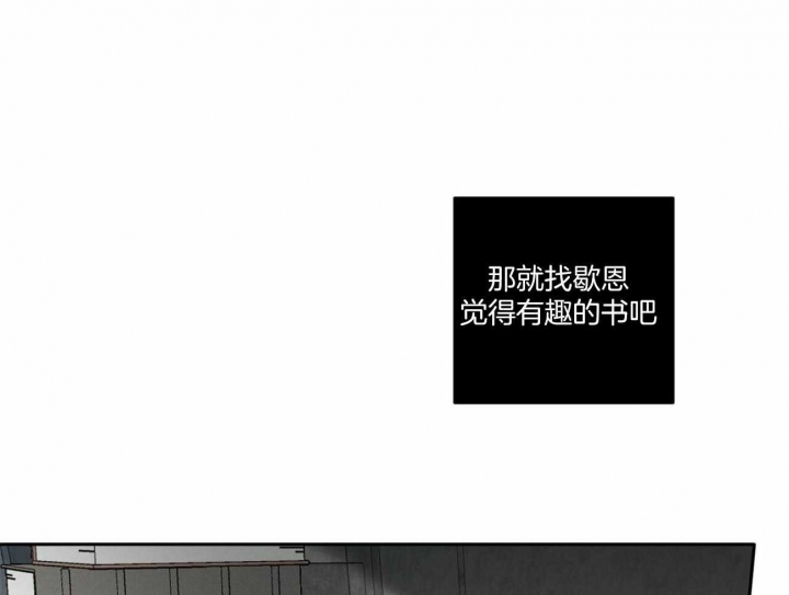 第111话12
