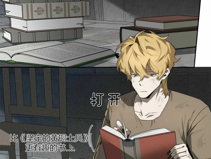 第111话13
