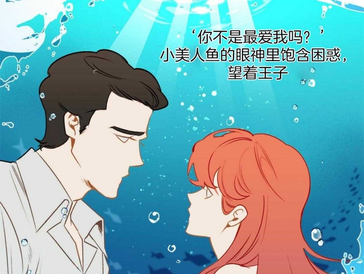第111话15