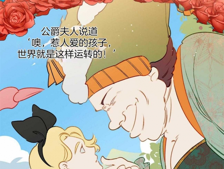 第111话17