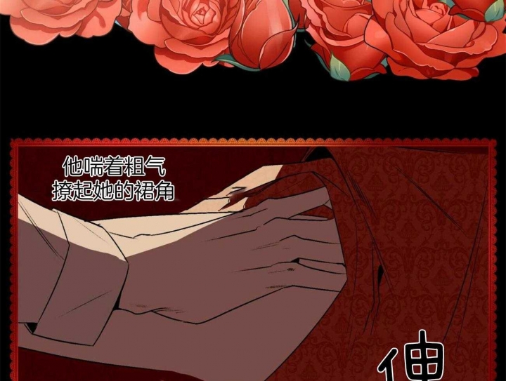 第111话19