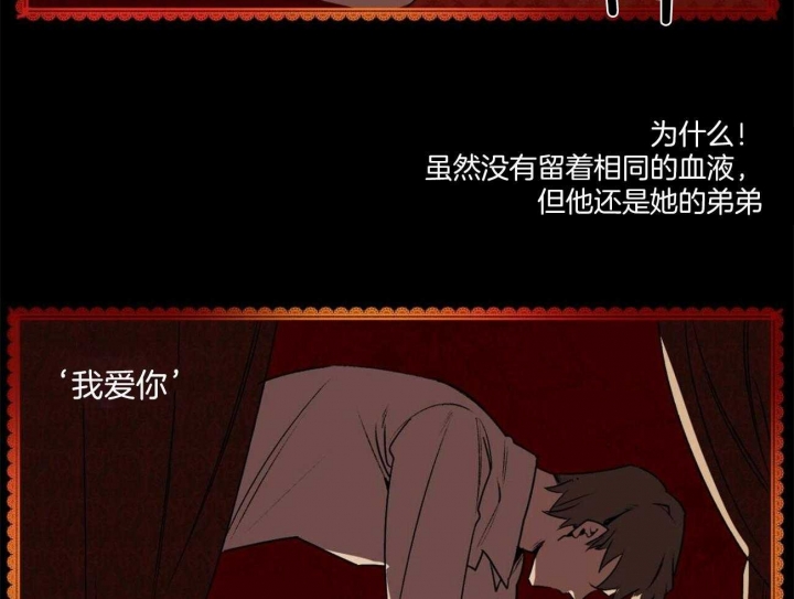 第111话20