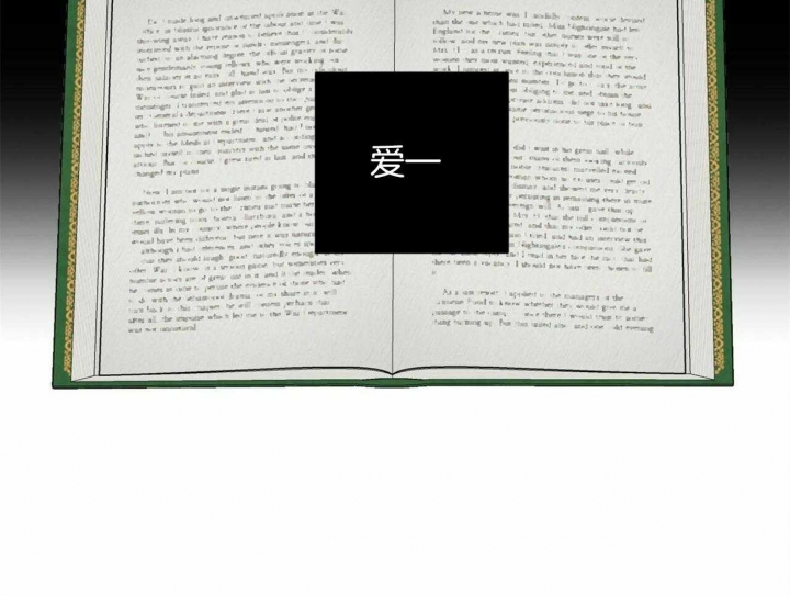 第111话22