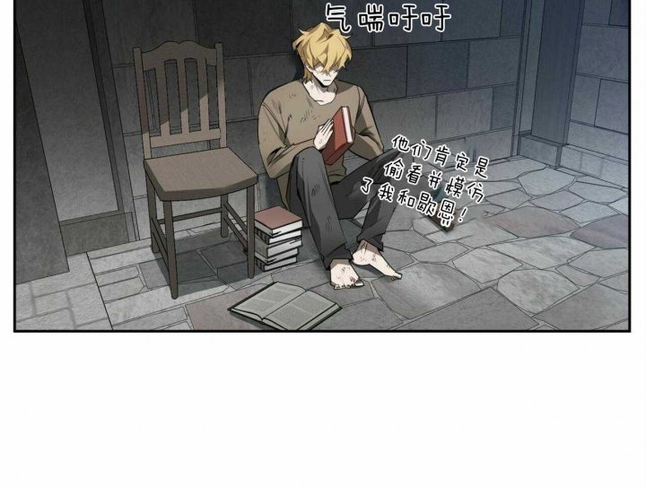 第111话27