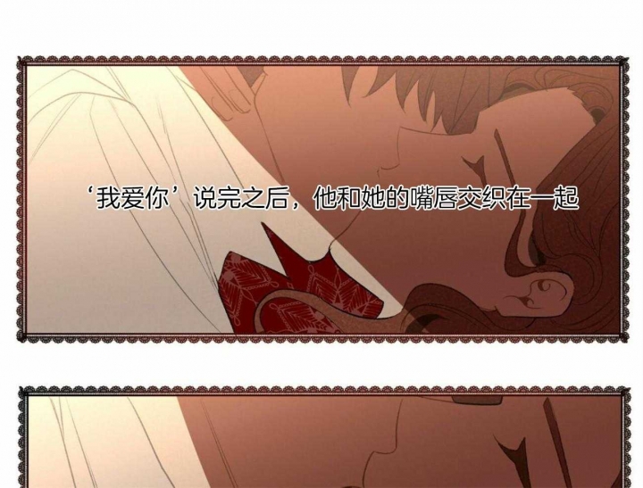 第111话28