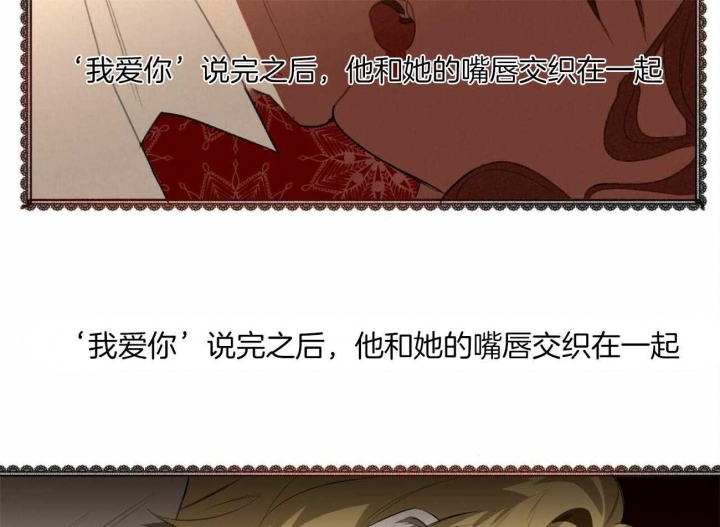 第111话29
