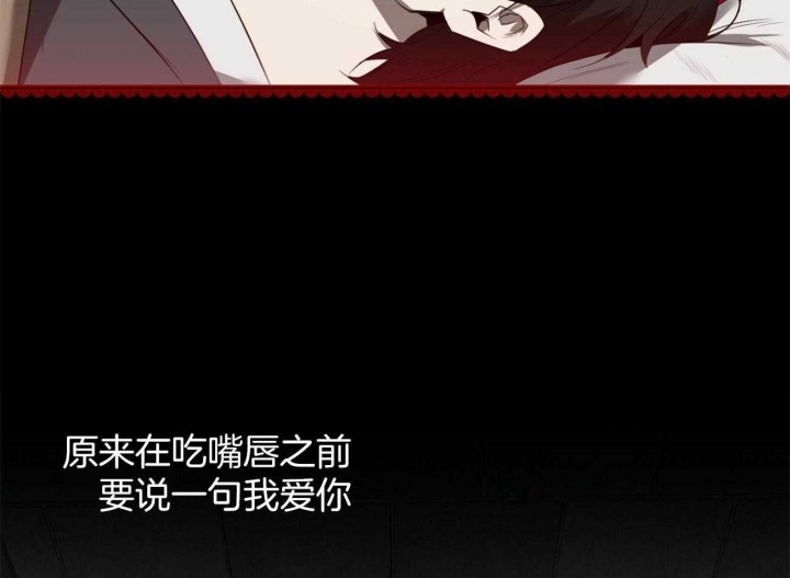第111话31