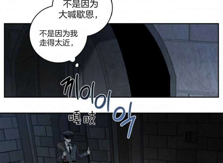 第111话36