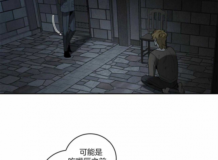 第111话37