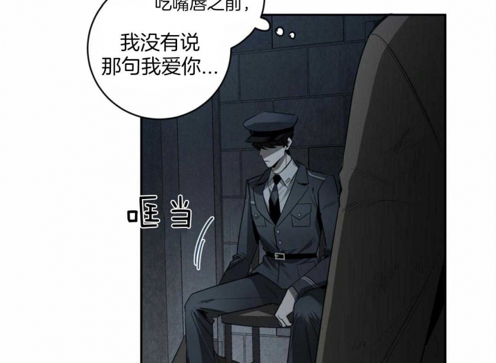 第111话38