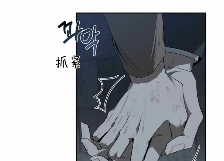 第111话51