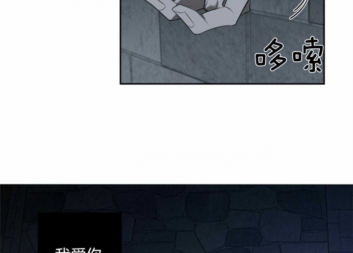 第111话52