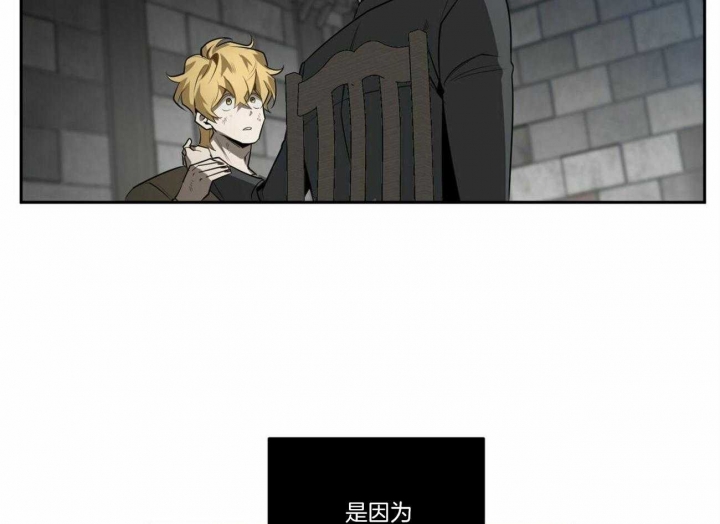第111话9