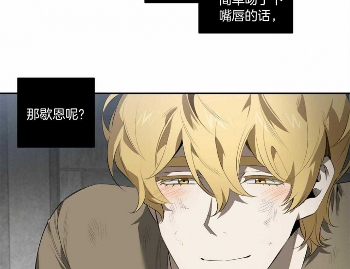 第112话10