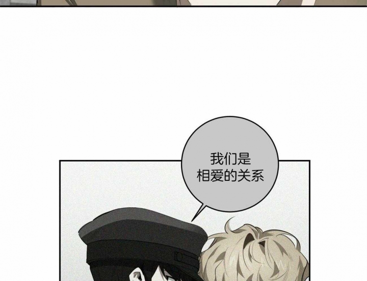 第112话11