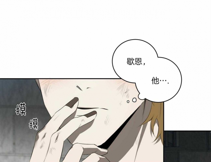 第112话14