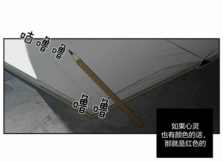第112话18