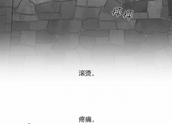 第112话21