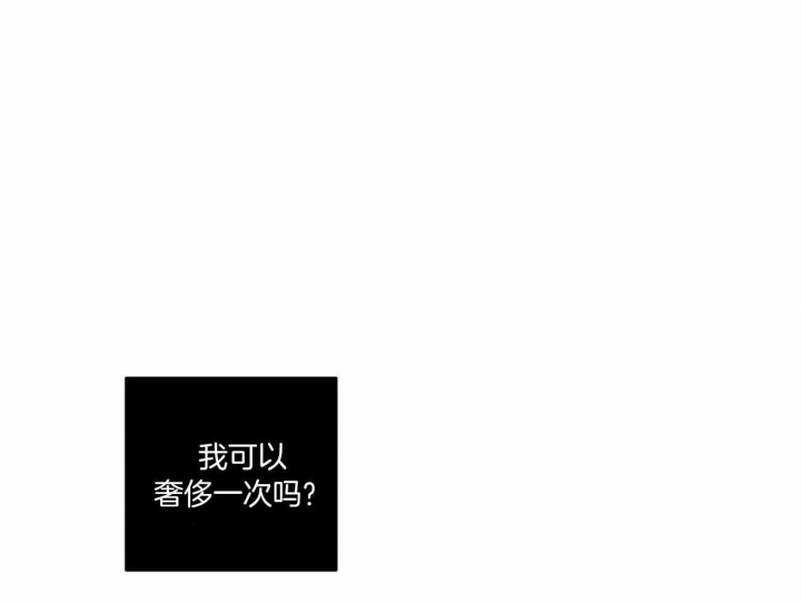 第112话35
