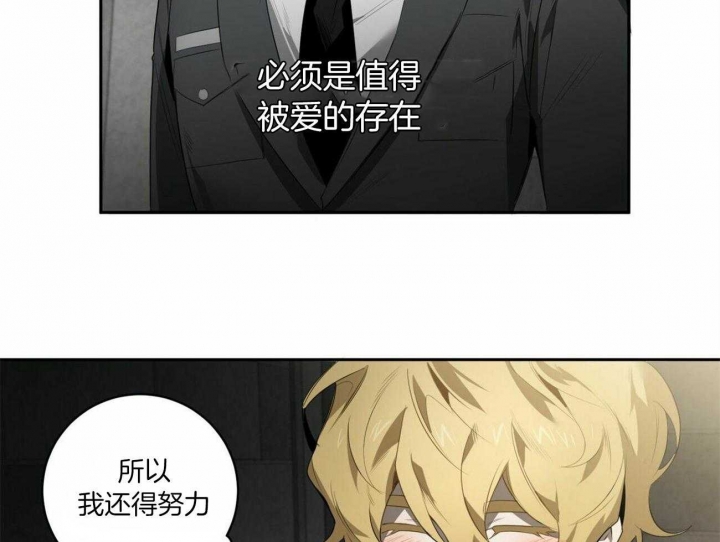 第112话40