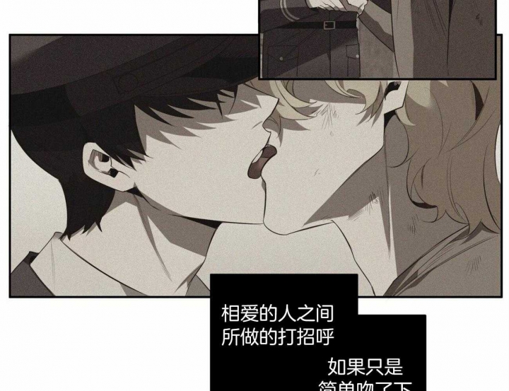 第112话9