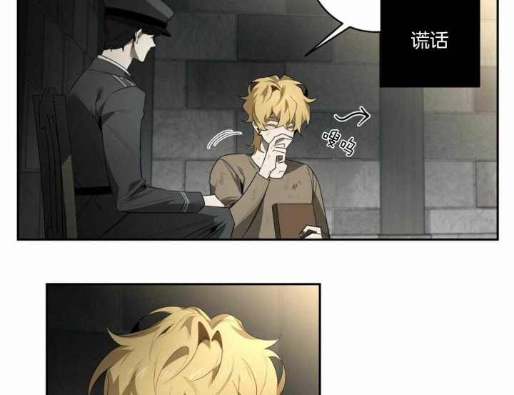 第113话17