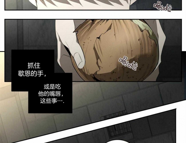 第113话2