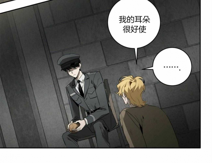 第113话3